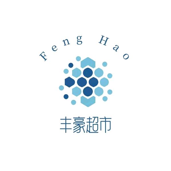 豪