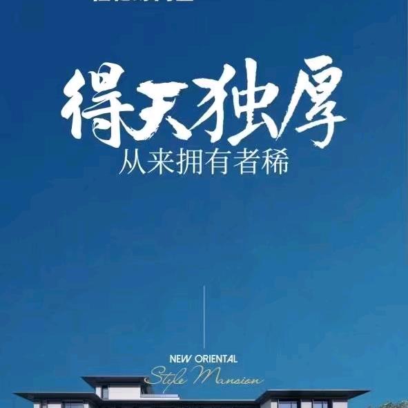 再见青春！