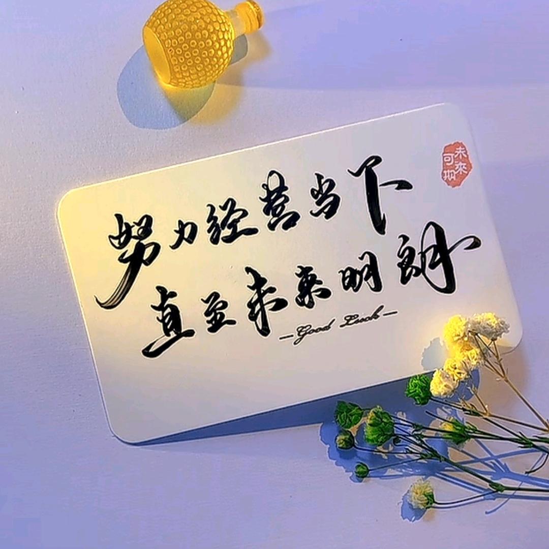 优博带你轻松应对中高考