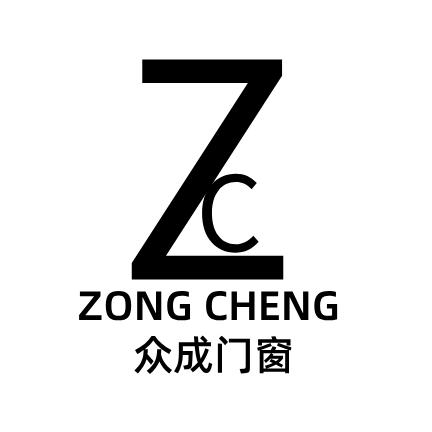 乐平众成系统门窗营销中心