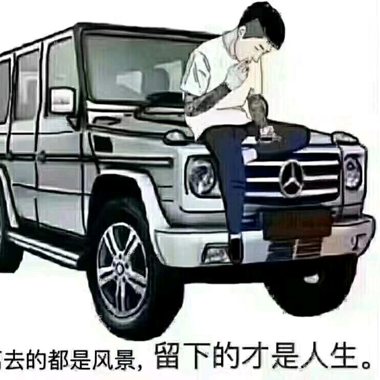 辉子123