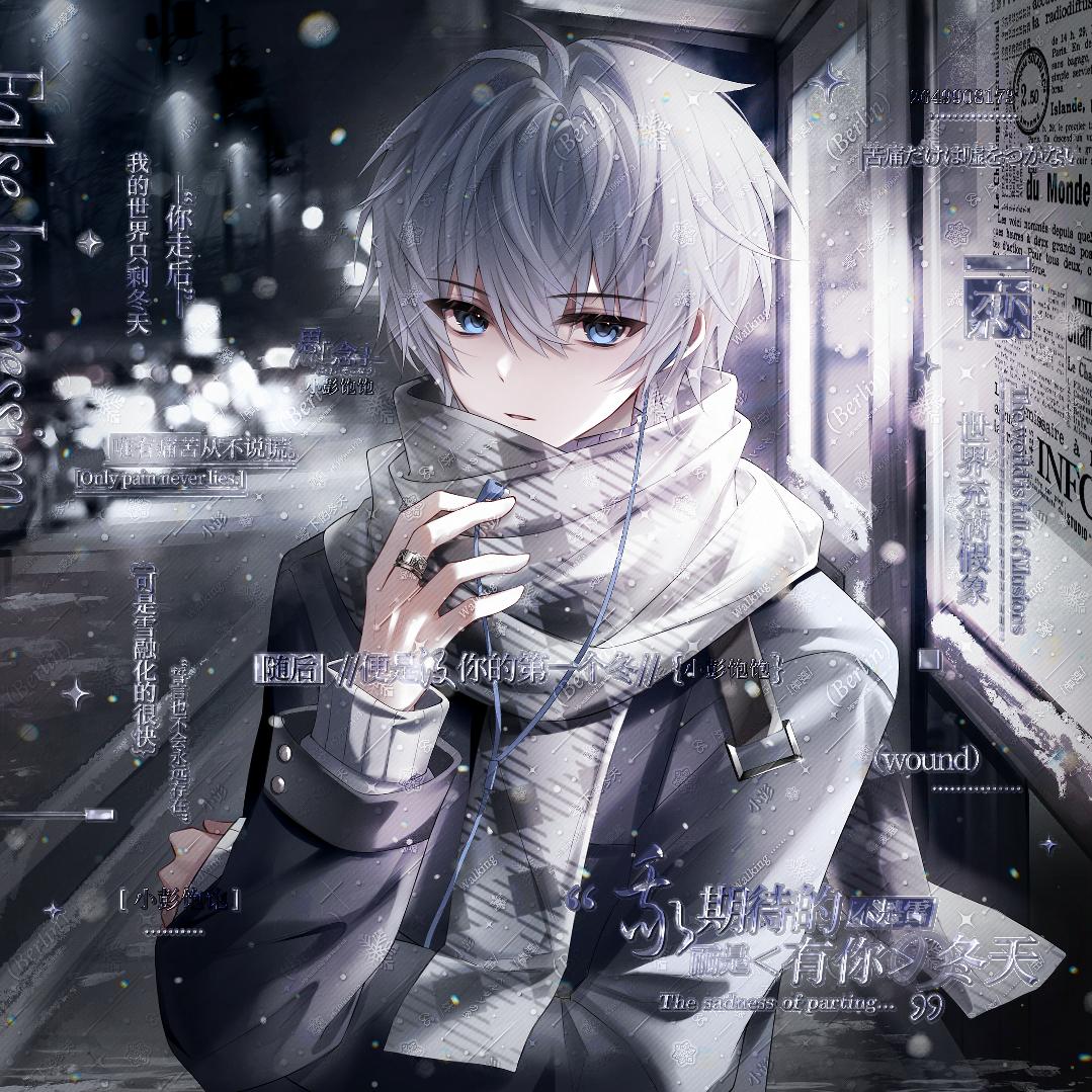 ˚✞tiamo✞ ˚