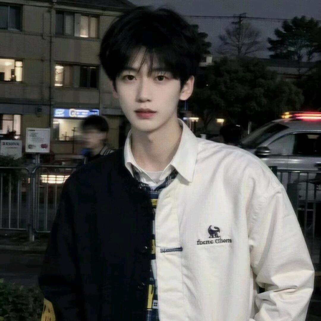 妳的宇