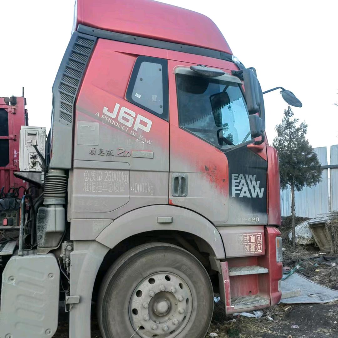 唐县旺森二手车