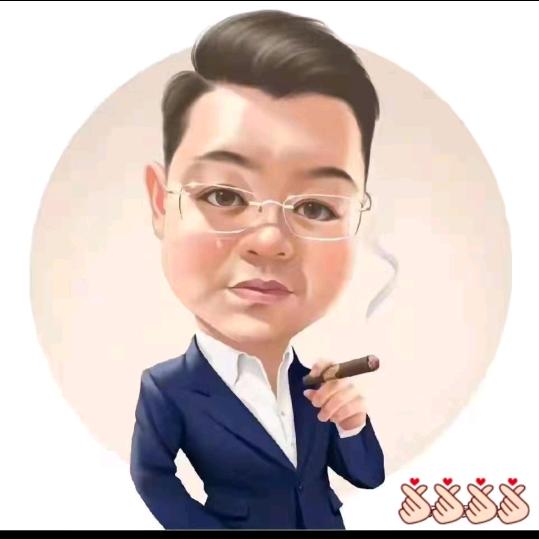 石在开心