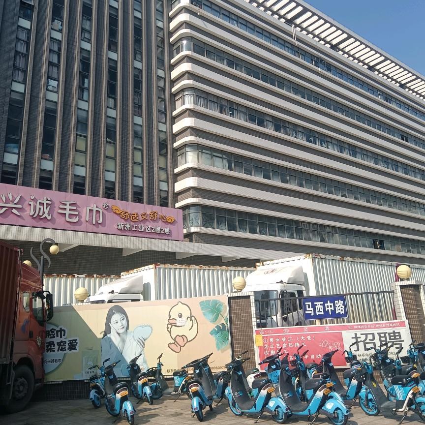 电热哥