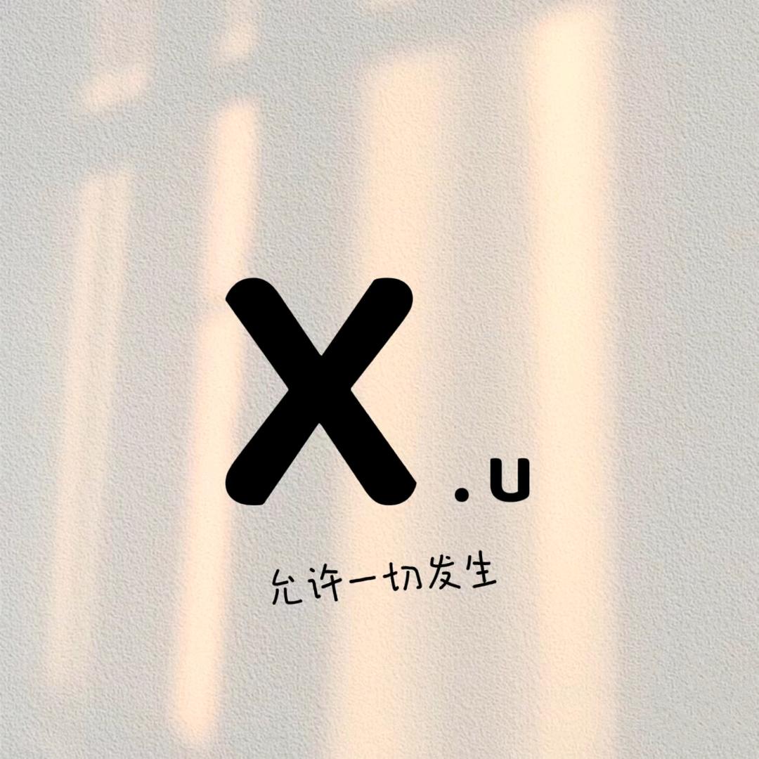 璐璐精品女鞋6号店