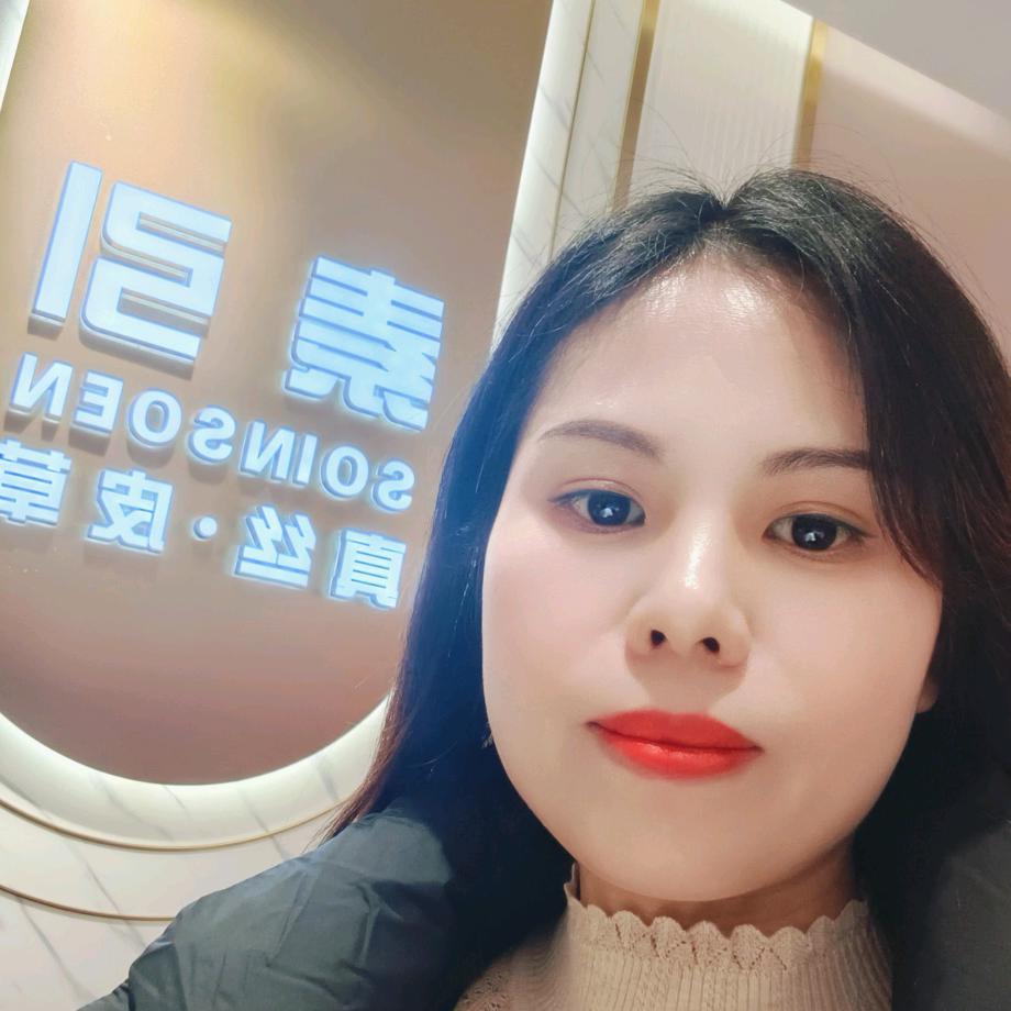 西大街素引康康