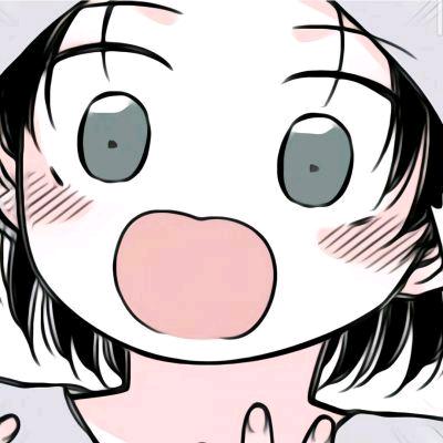～黑