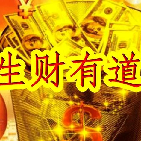 美丽化妆馆