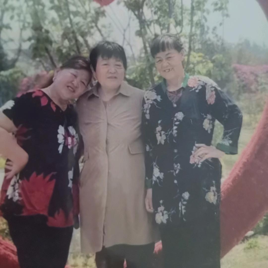 芳香，秀丽