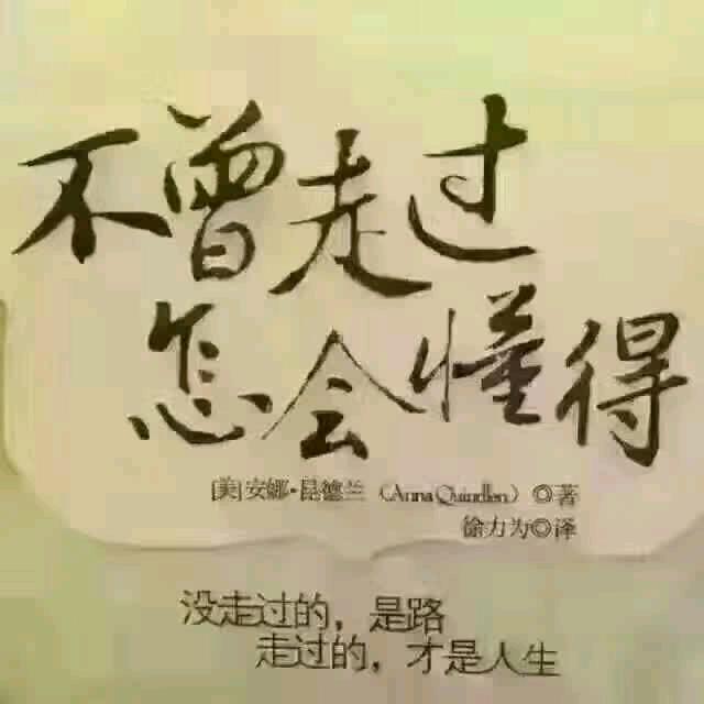 李部尚书