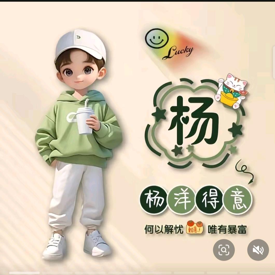 💞₅₂₀众包仔龙哥💞¹³¹⁴