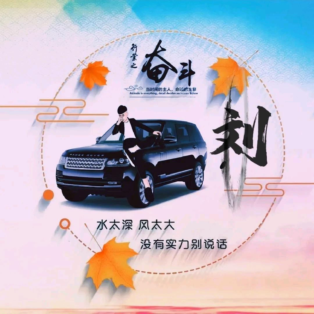 གཅི时光不语ག་པུ།