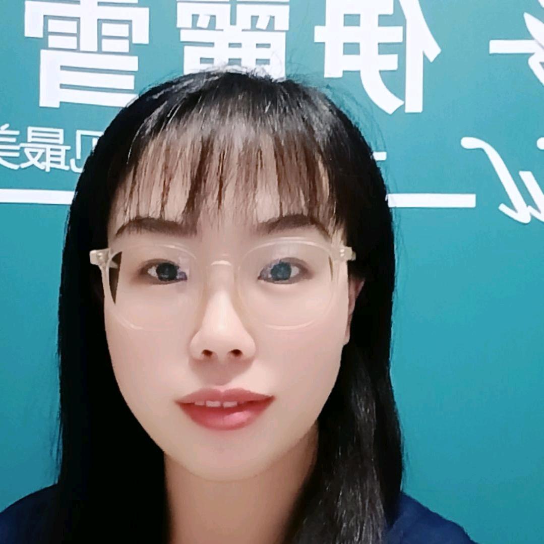 雄县伊丽雪颜店(大步村)