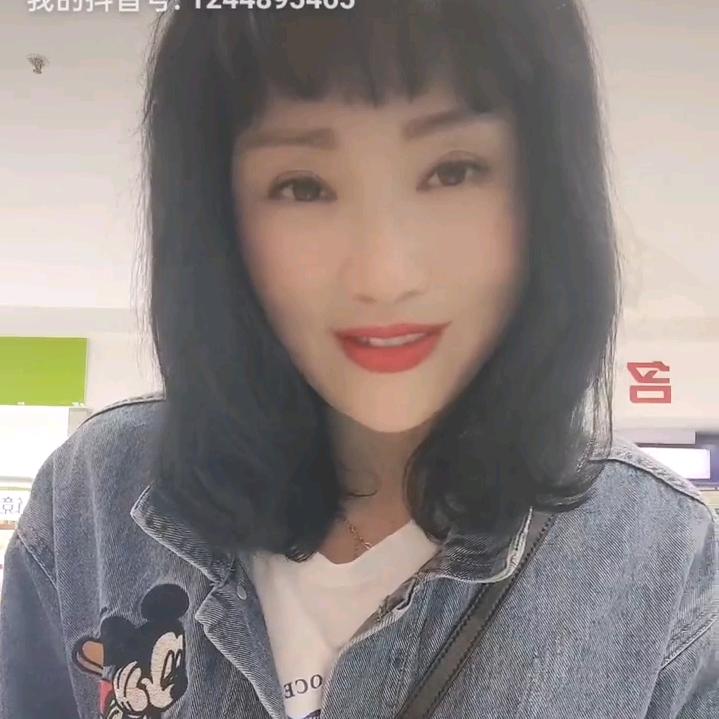 冰霜