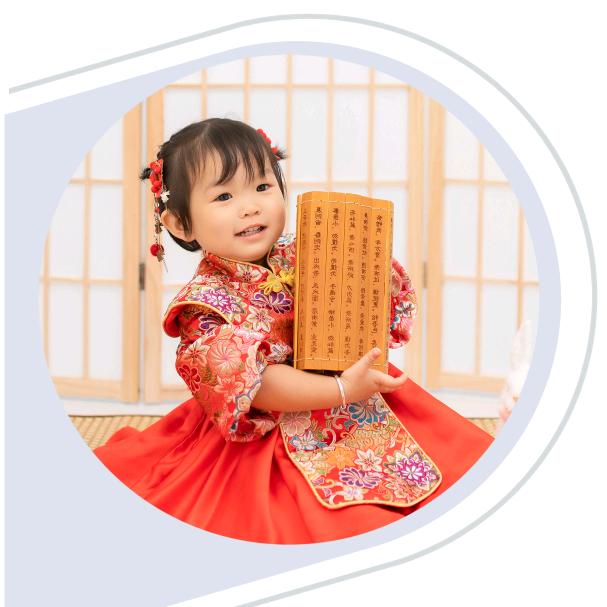 难哄小掌柜