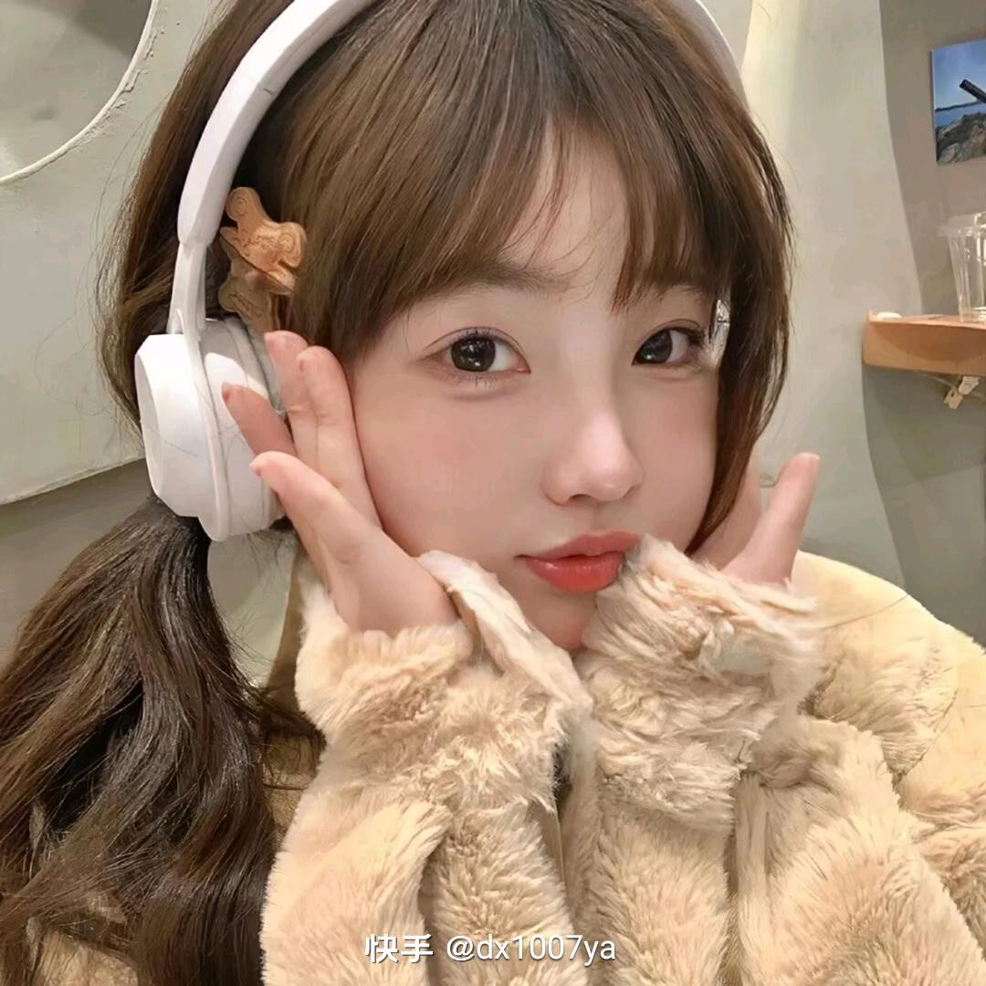 ℳ̶̶̶̶♡̶҉💒欣欣[爱心]ℳᥫᩣ