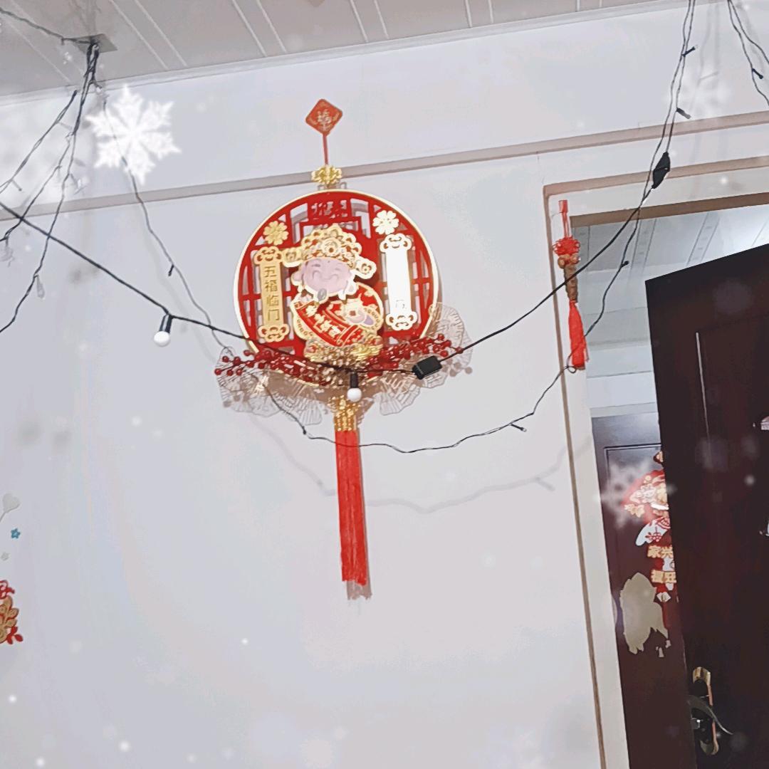 善修，龙凤堂