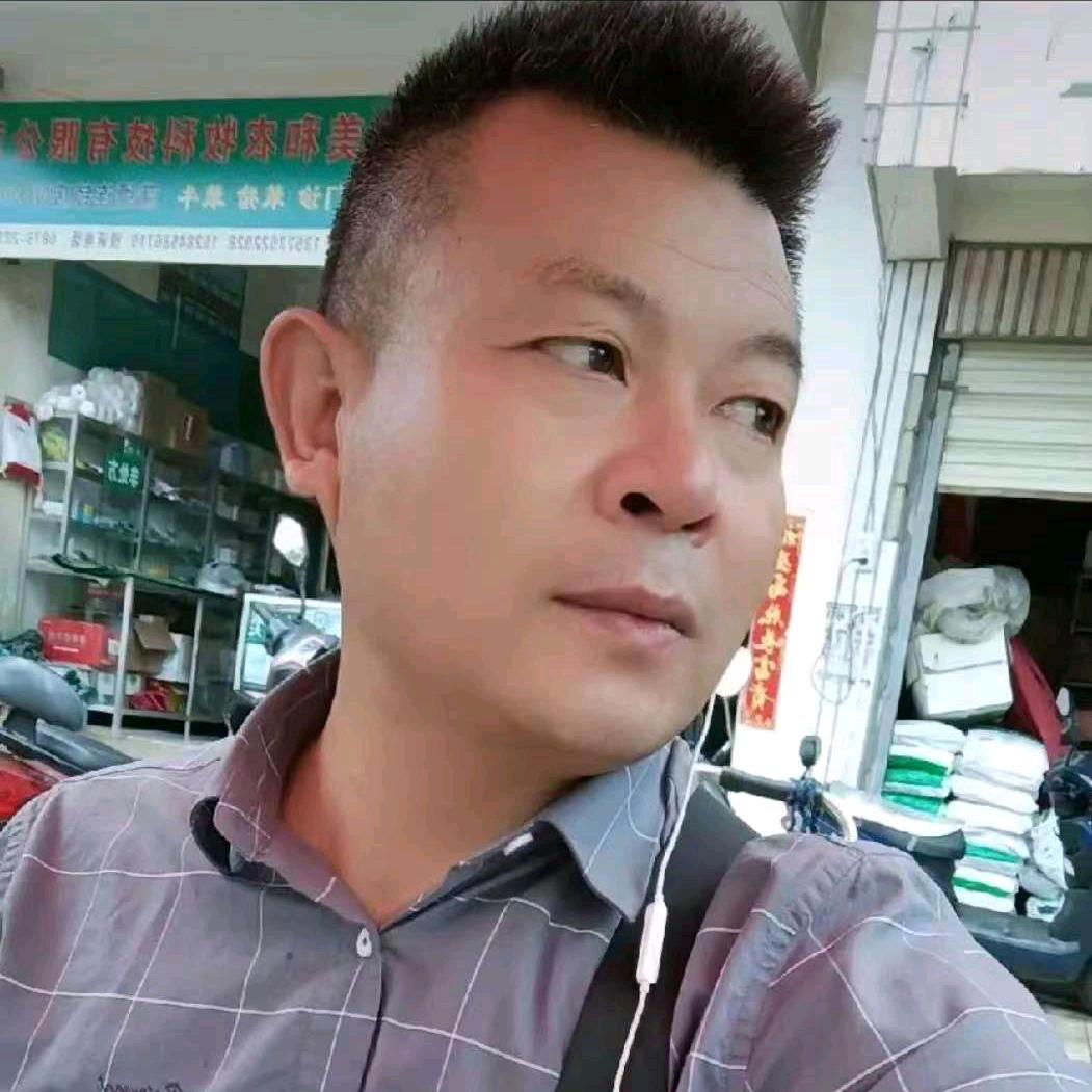 地摊大叔爱抖音。