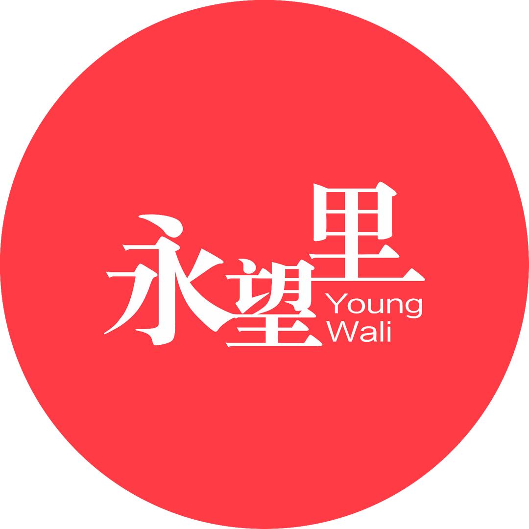 永望里购物中心