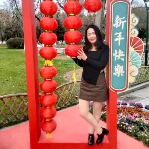 玉华