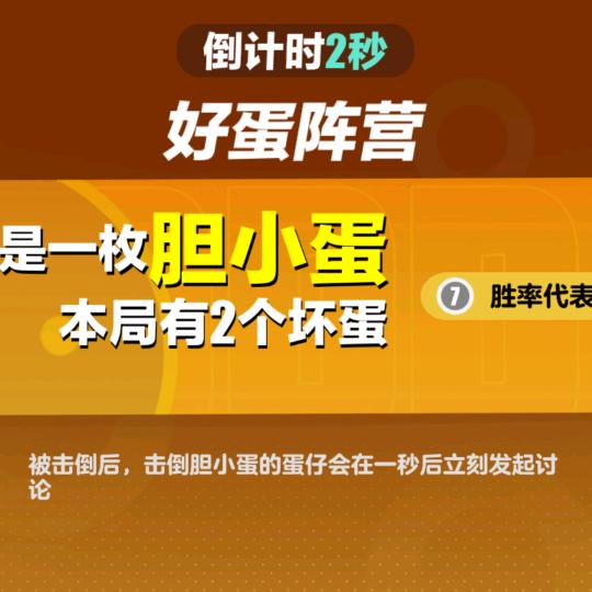 喵
