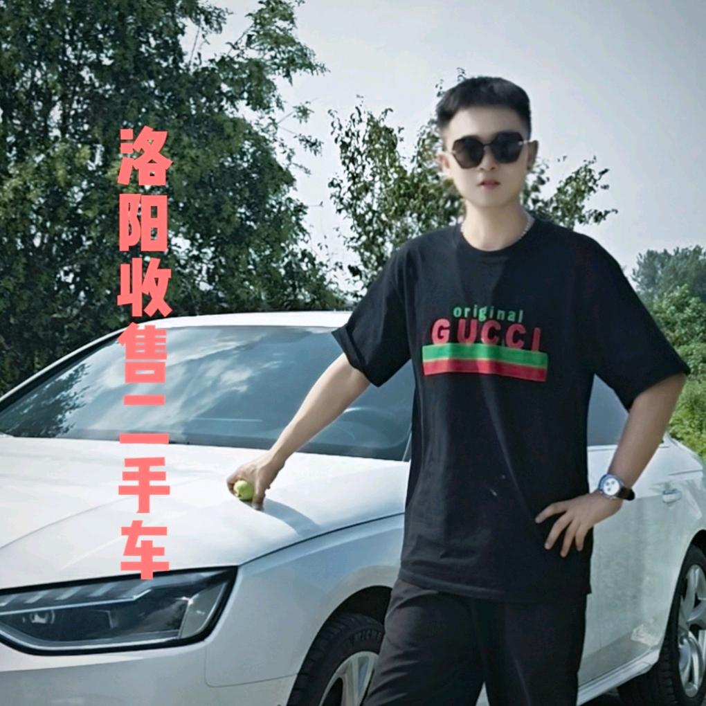 洛阳阿浩二手车