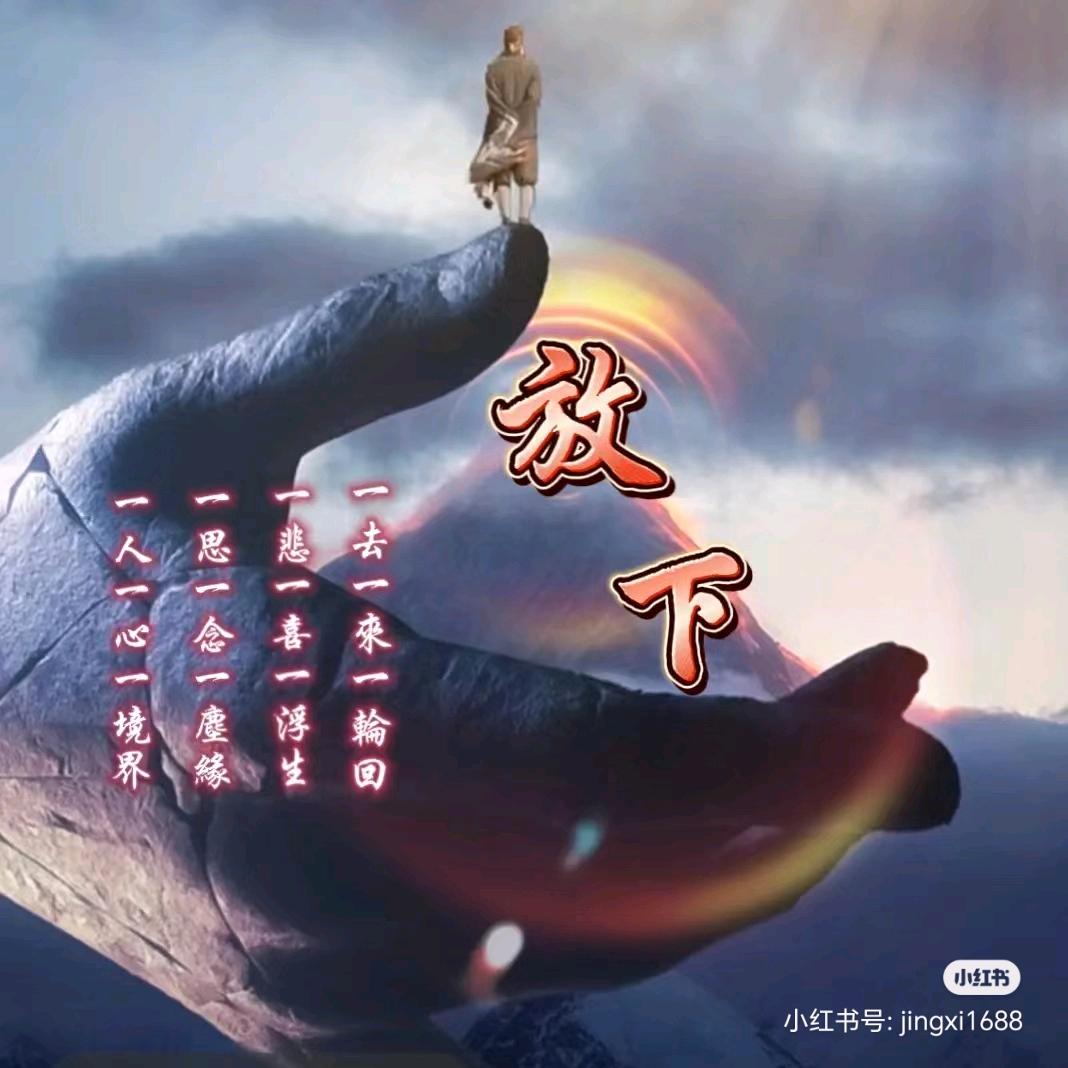 故事达人