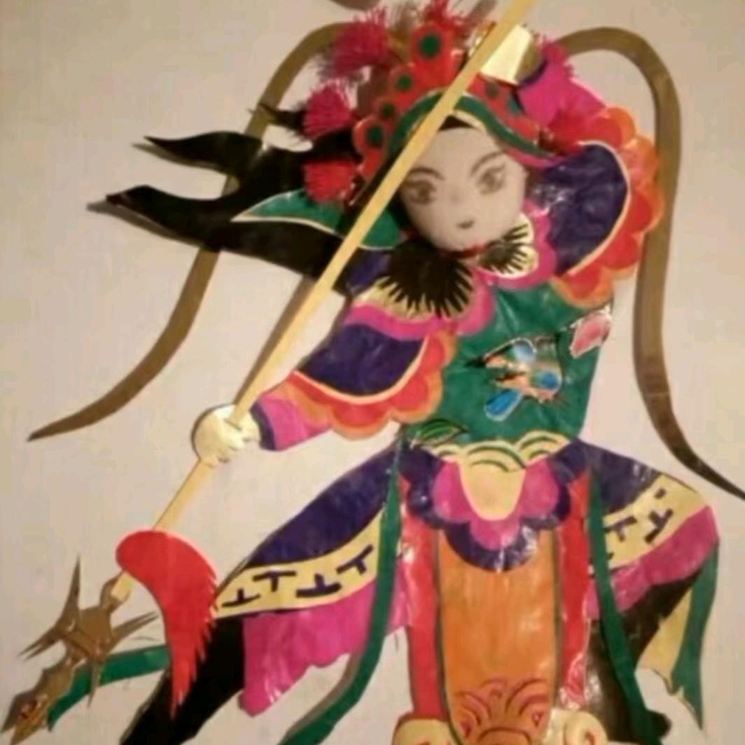 成艺生辉