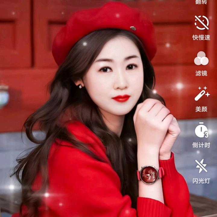 琴瑟和鸣