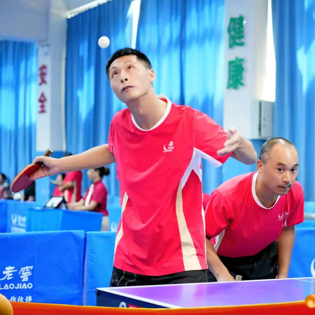 快乐乒乓