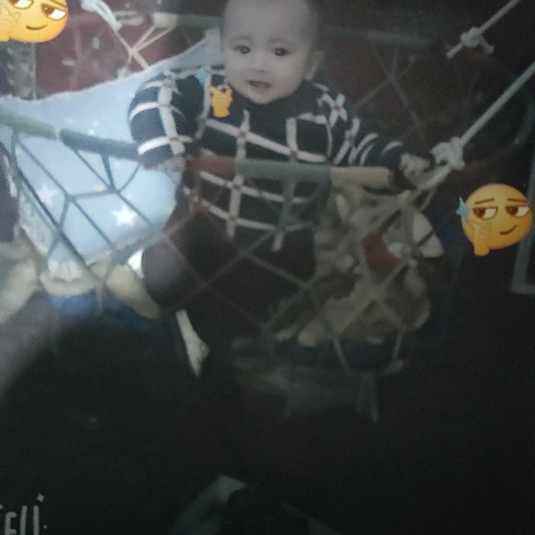 得丽娜孜