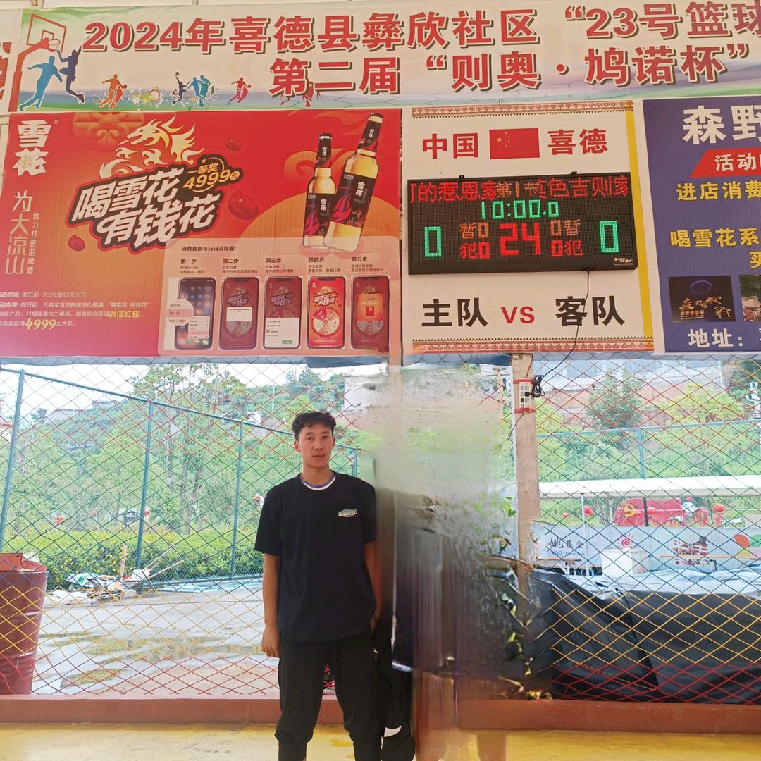 西昌上门体育 艾迪教练