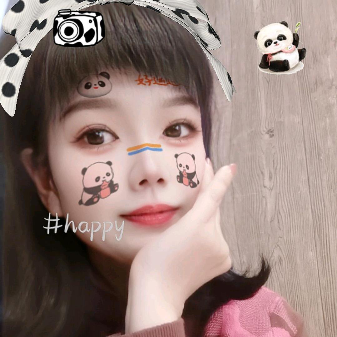 行稳致远