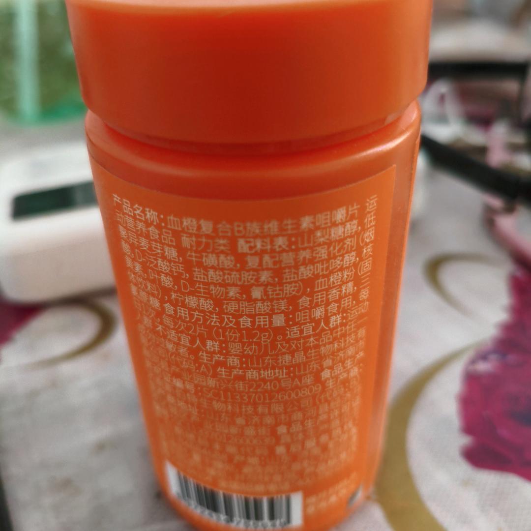 丰衣足食