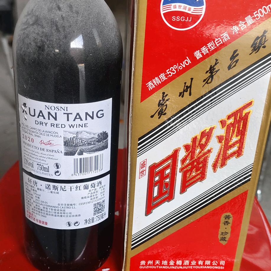 风雨♡♥(。´▽`。)♥♡同路