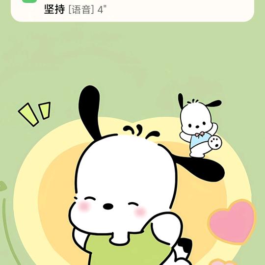 有鱼有肉，就开心