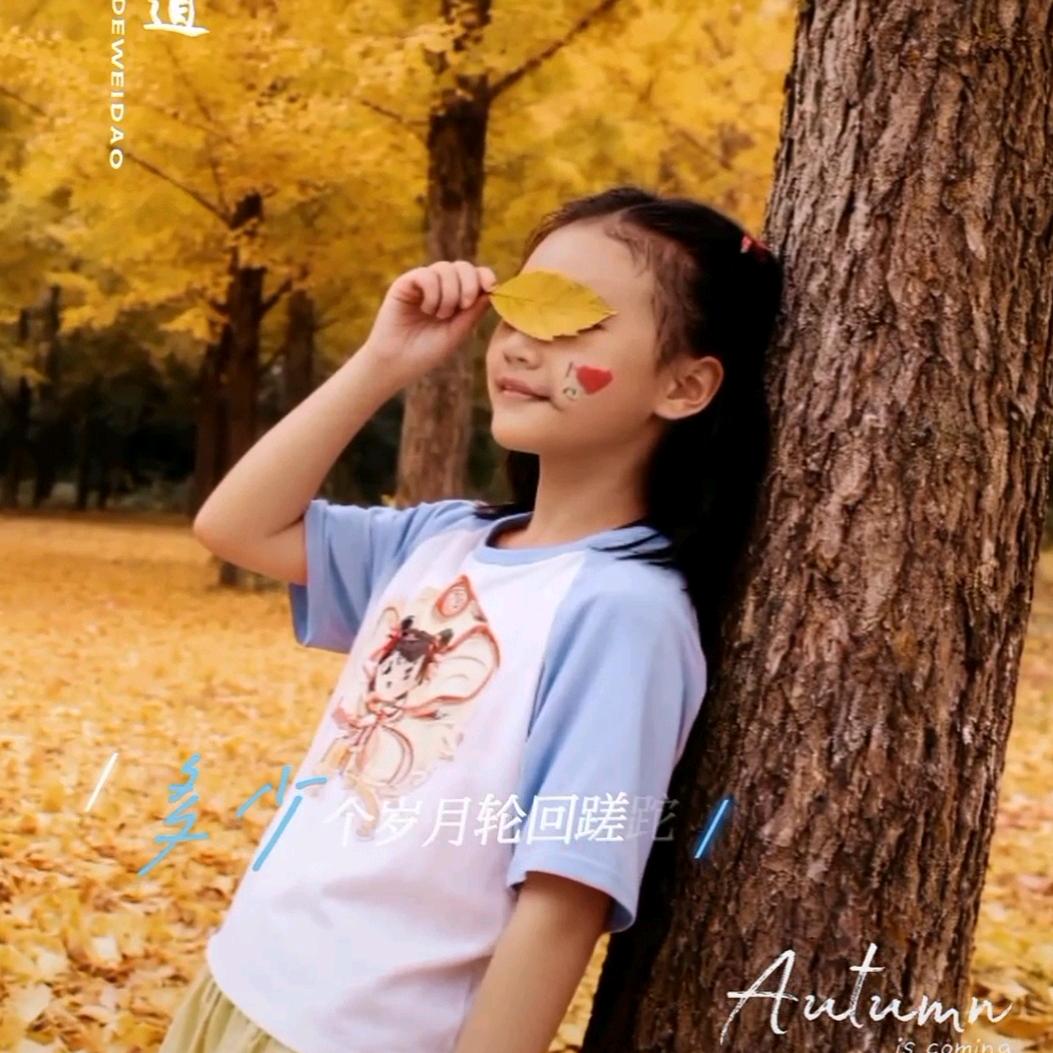 ☞🌈漠如雨🌈@𒅌