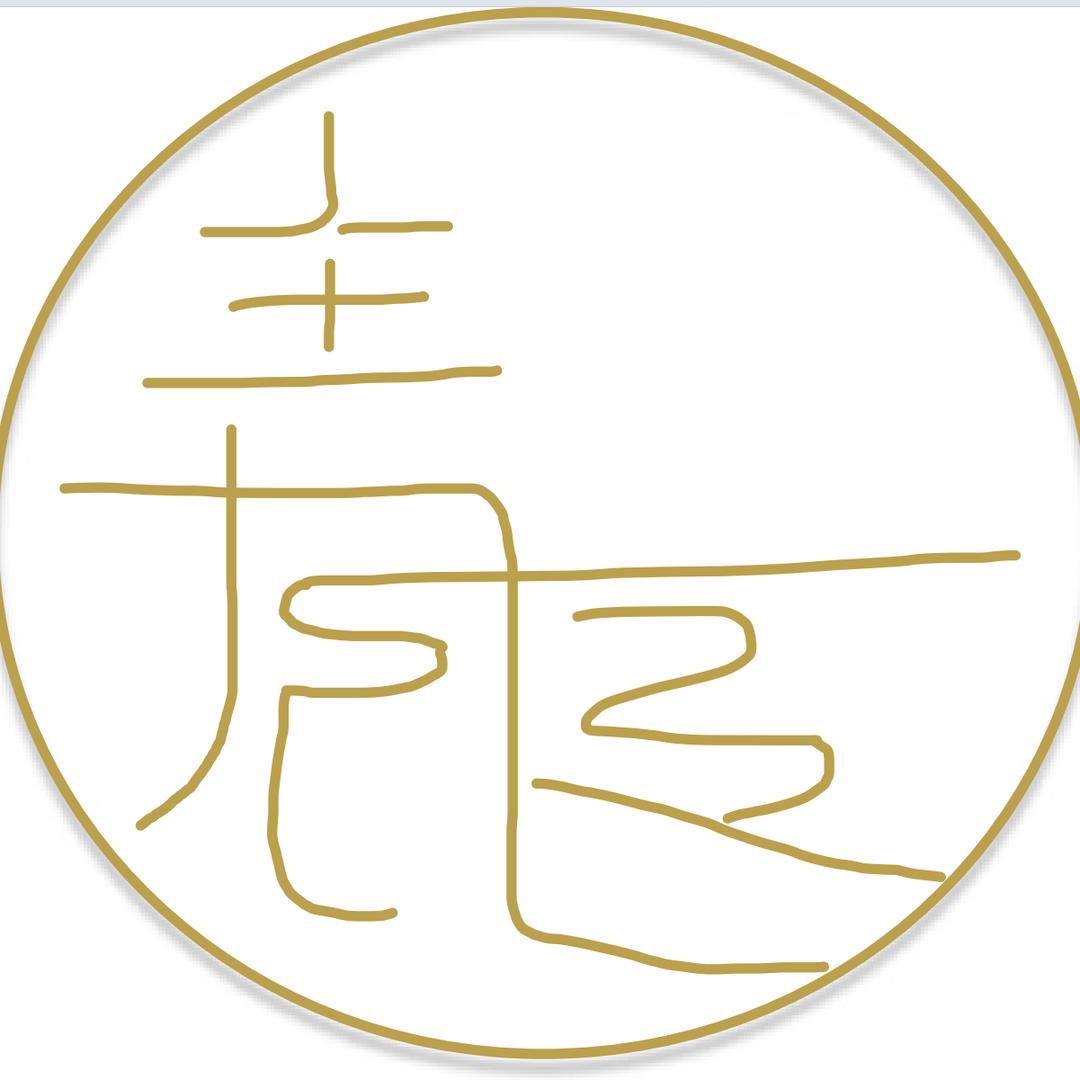 山东省土地流转网