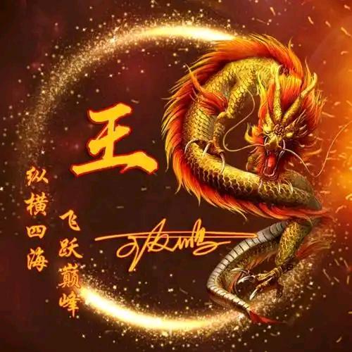 小王影视剪辑