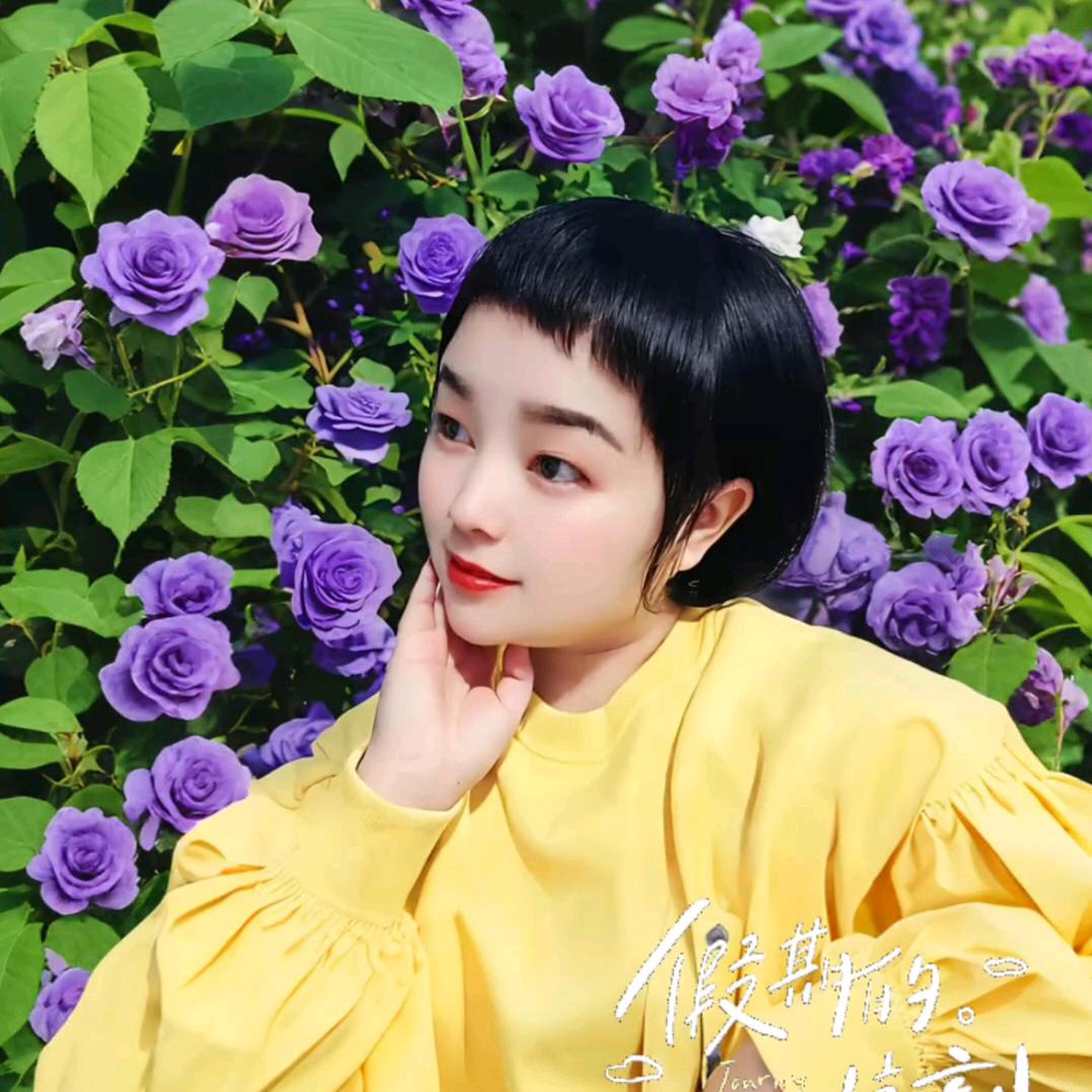 峰儿姐爆打柠檬茶《建始》