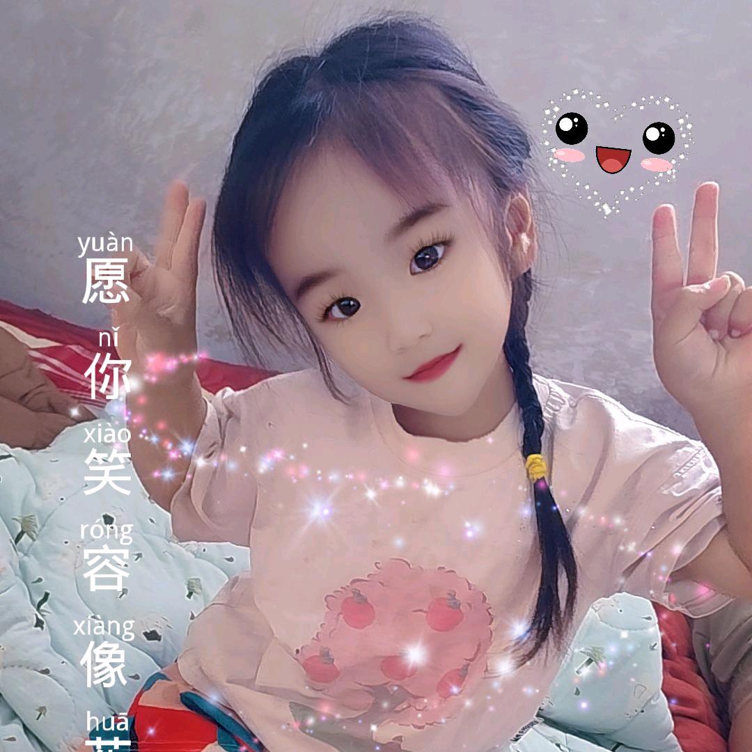 诗和远方