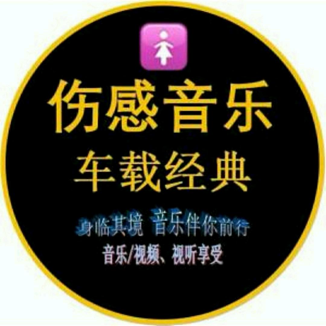 叶