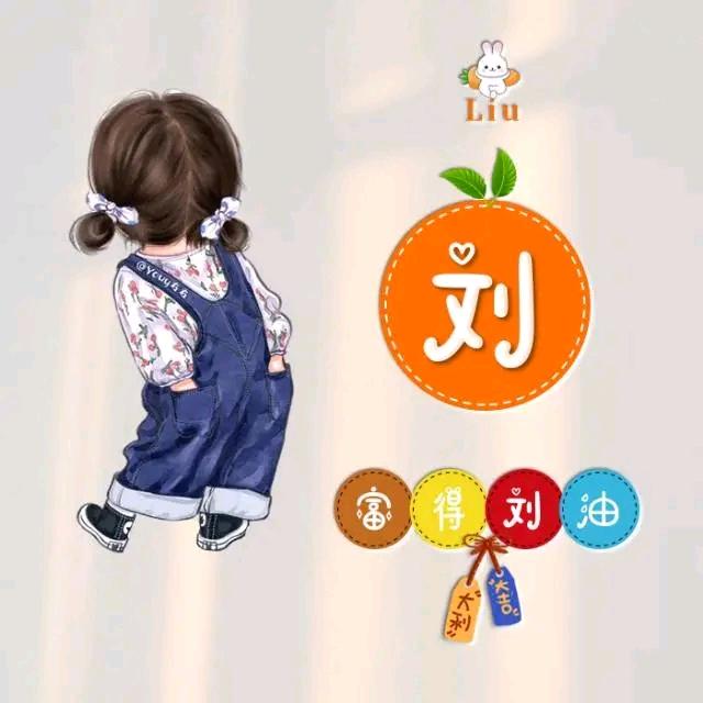 人各有志，适可而止