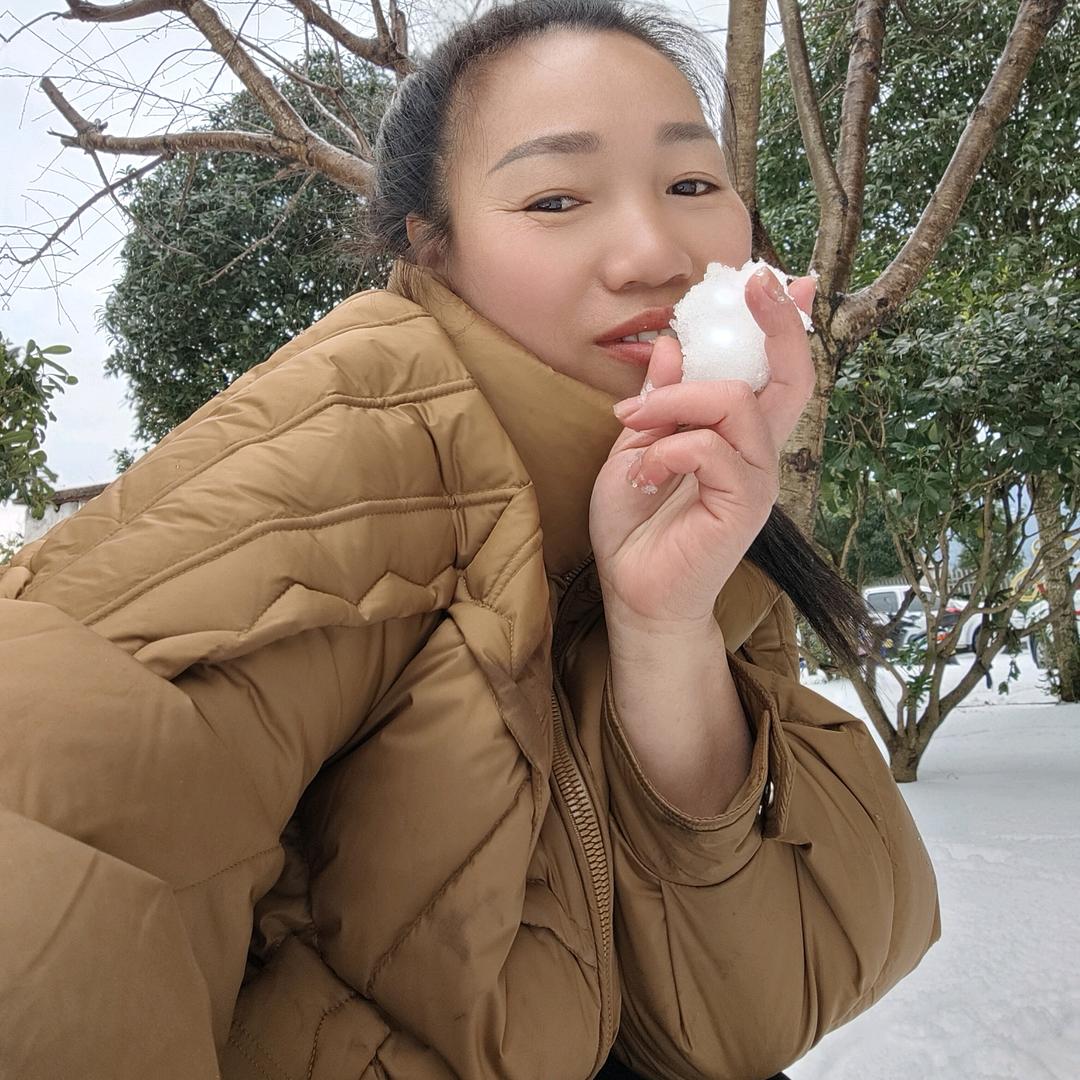 有缘人