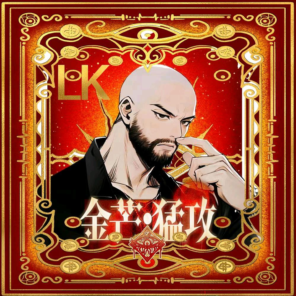 CHA~洗袜子