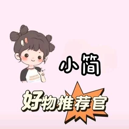 小ᥫᩣjiᰔᩚan୭的薏米果果