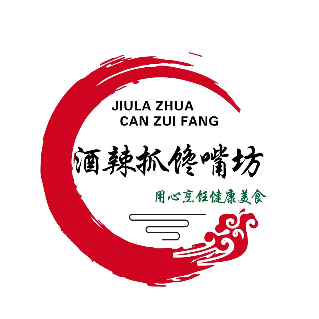 大嘴烤鸡