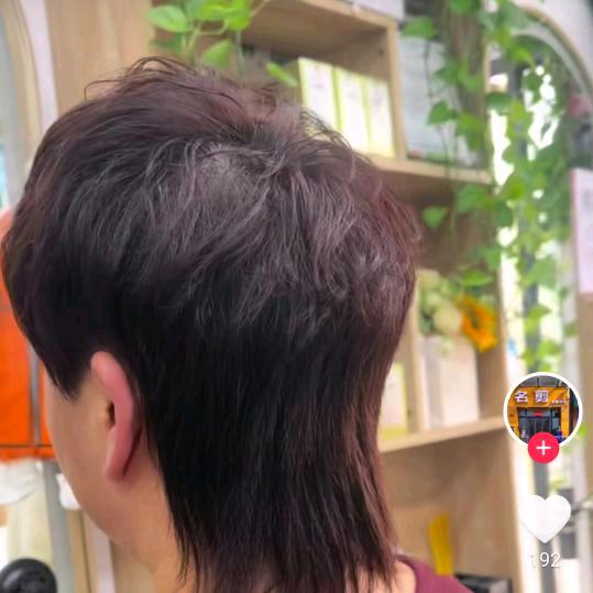 清姐